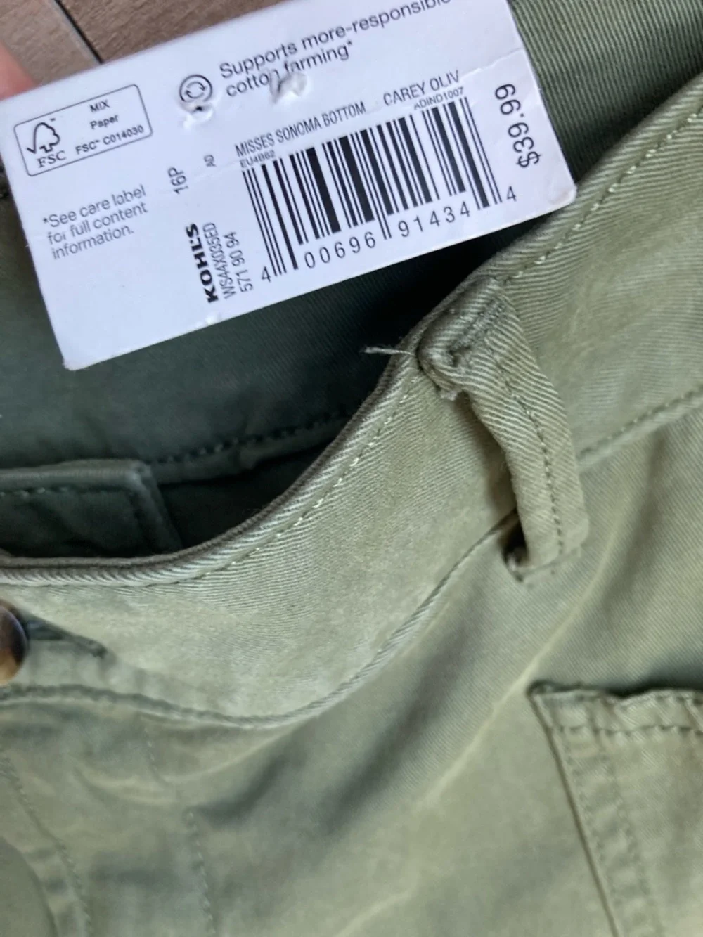 Sonoma olive green utility pant midrise pant 16P - Picture 14 of 17